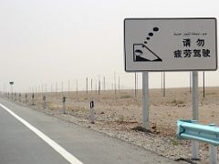06 Highway Sign Do Not Sleep And Drive On The Way From Kashgar To Yarkand